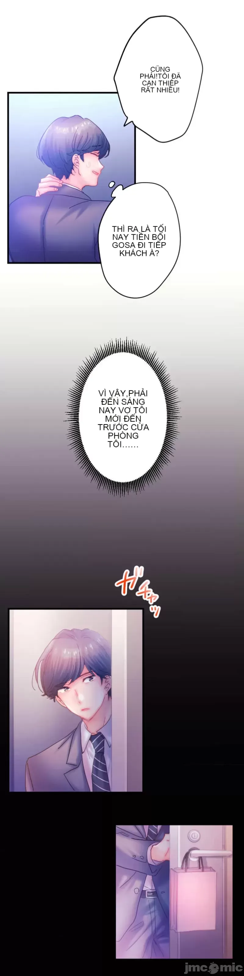 Sự quan tâm của người vợ bắt đầu từ ký túc xá của công ty Chương 1-12