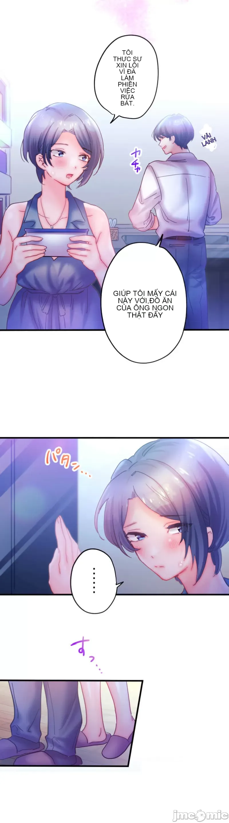 Sự quan tâm của người vợ bắt đầu từ ký túc xá của công ty Chương 1-12