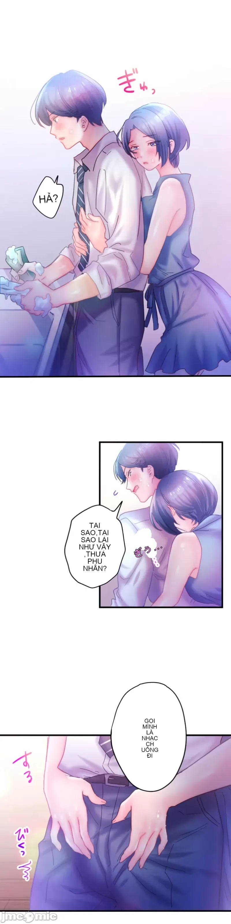 Sự quan tâm của người vợ bắt đầu từ ký túc xá của công ty Chương 1-12