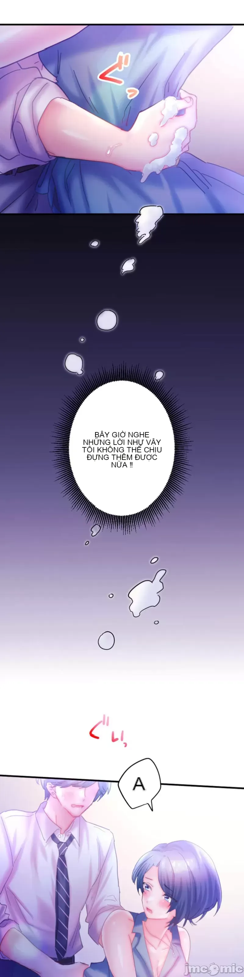 Sự quan tâm của người vợ bắt đầu từ ký túc xá của công ty Chương 1-12