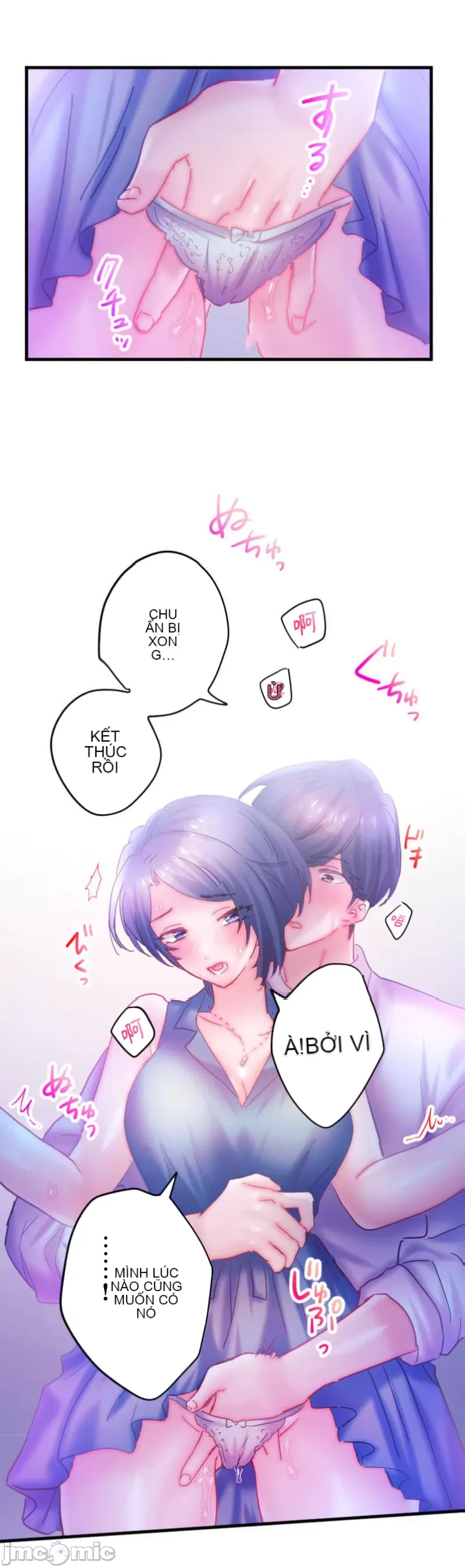 Sự quan tâm của người vợ bắt đầu từ ký túc xá của công ty Chương 1-12