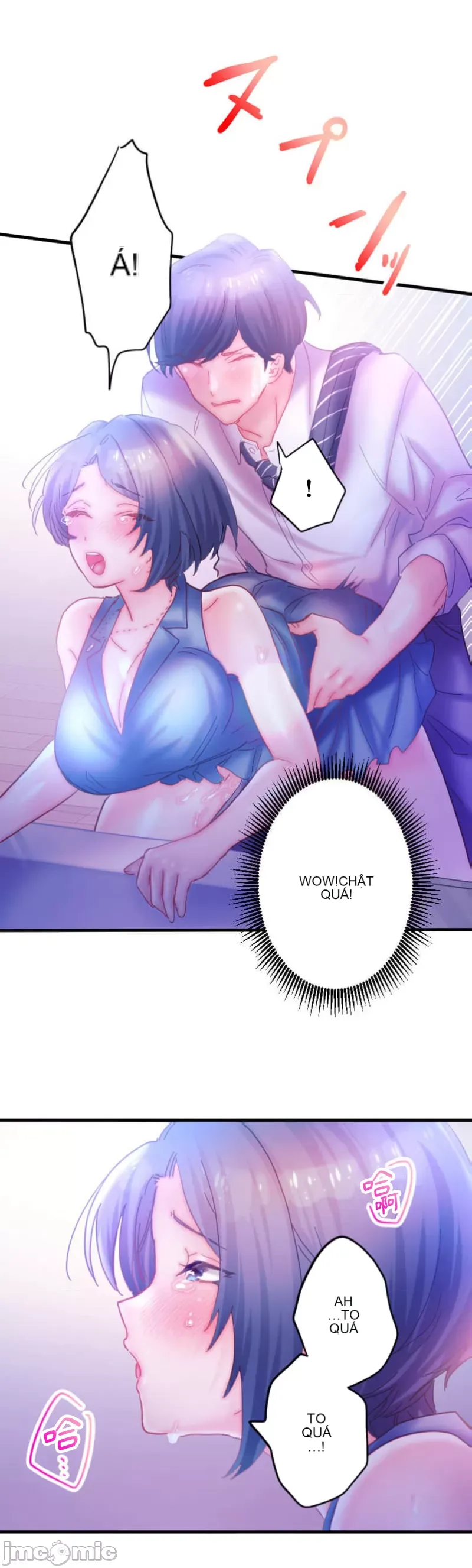 Sự quan tâm của người vợ bắt đầu từ ký túc xá của công ty Chương 1-12