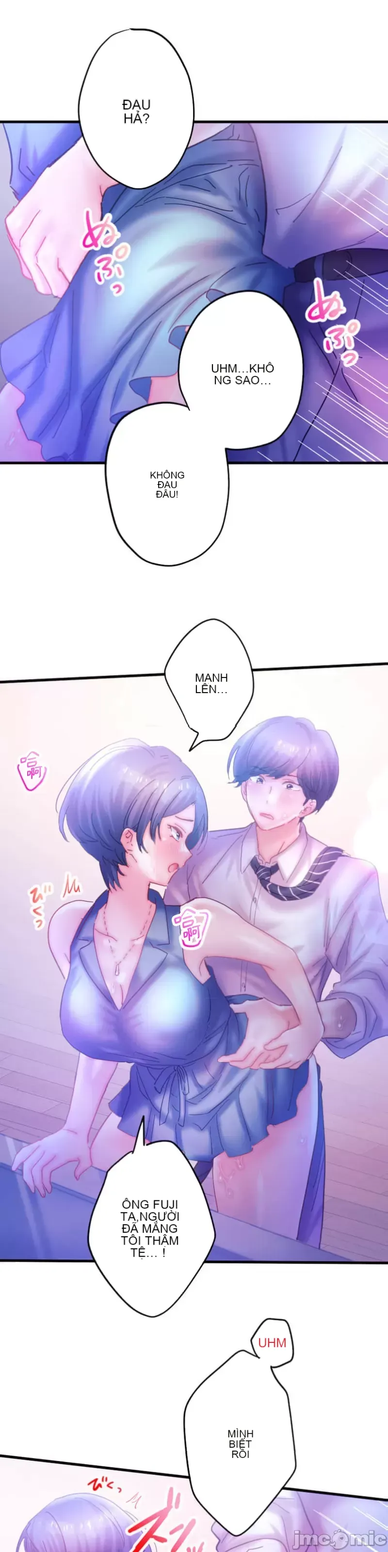 Sự quan tâm của người vợ bắt đầu từ ký túc xá của công ty Chương 1-12