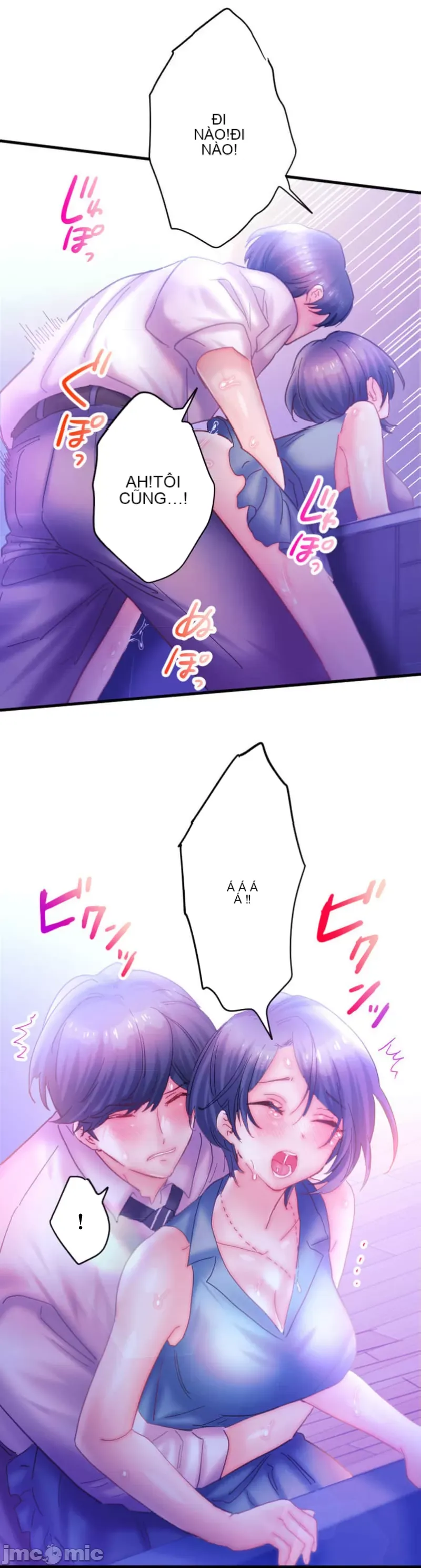 Sự quan tâm của người vợ bắt đầu từ ký túc xá của công ty Chương 1-12