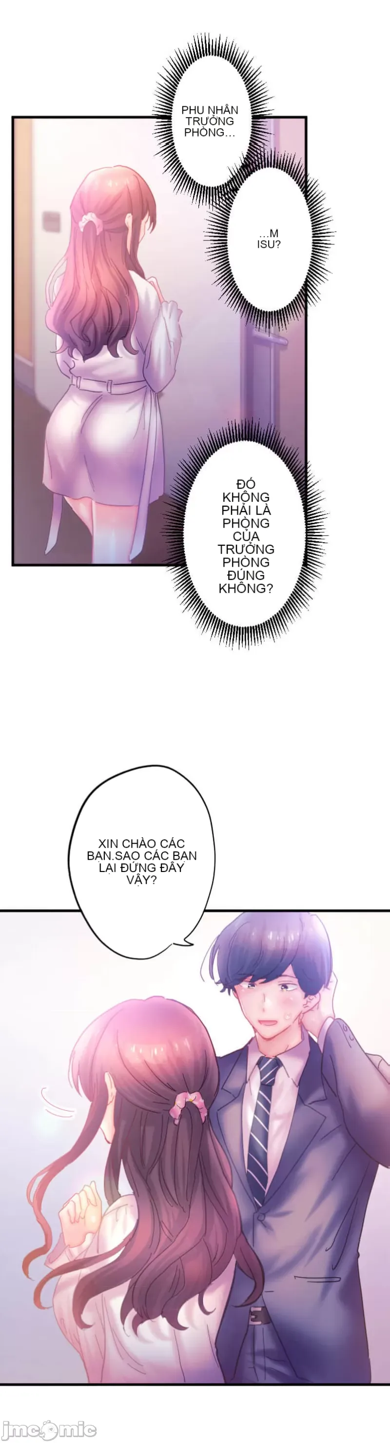 Sự quan tâm của người vợ bắt đầu từ ký túc xá của công ty Chương 1-12