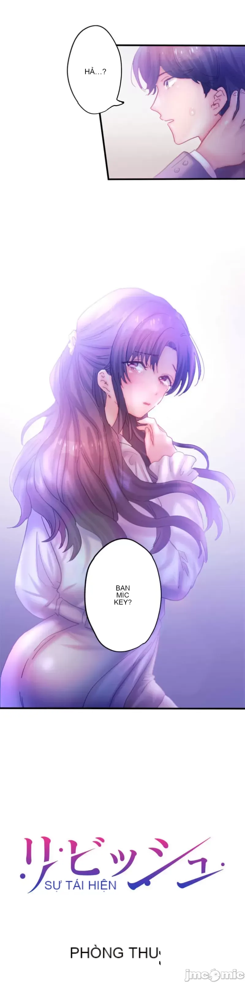 Sự quan tâm của người vợ bắt đầu từ ký túc xá của công ty Chương 1-12