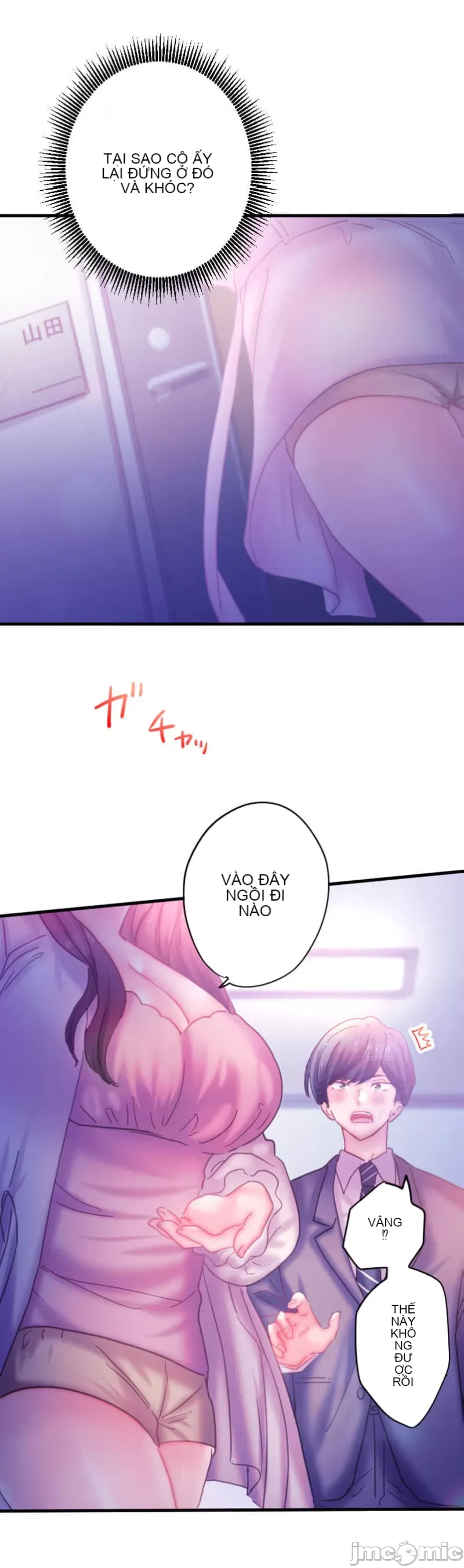 Sự quan tâm của người vợ bắt đầu từ ký túc xá của công ty Chương 1-12