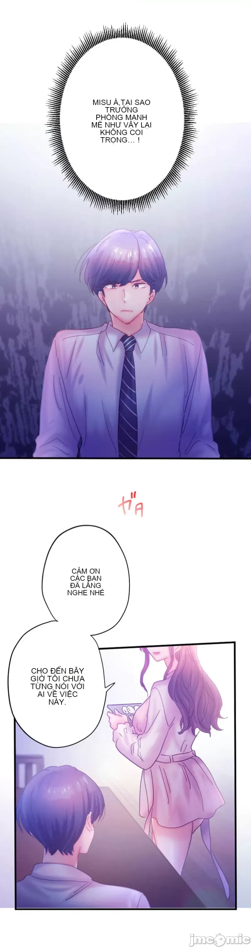 Sự quan tâm của người vợ bắt đầu từ ký túc xá của công ty Chương 1-12