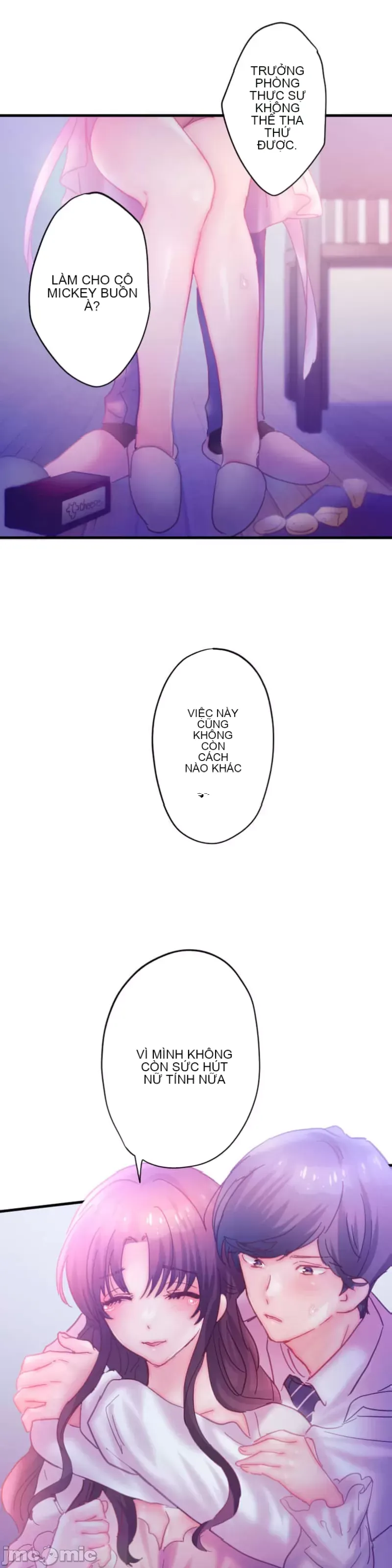 Sự quan tâm của người vợ bắt đầu từ ký túc xá của công ty Chương 1-12