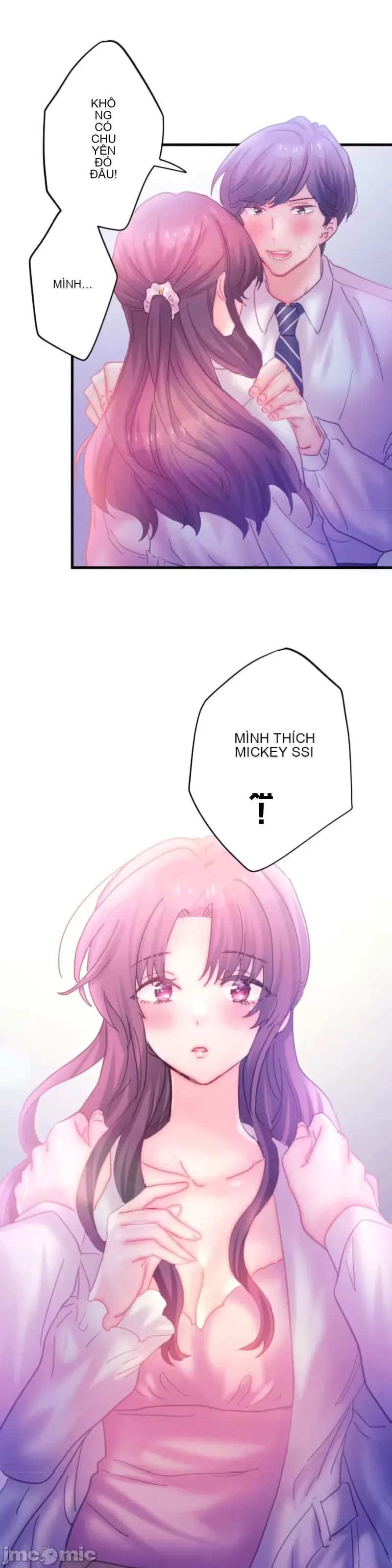 Sự quan tâm của người vợ bắt đầu từ ký túc xá của công ty Chương 1-12