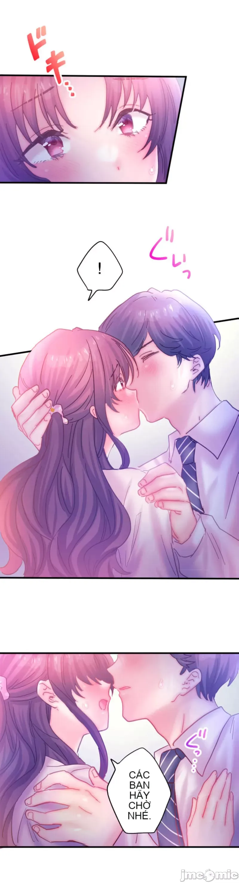 Sự quan tâm của người vợ bắt đầu từ ký túc xá của công ty Chương 1-12