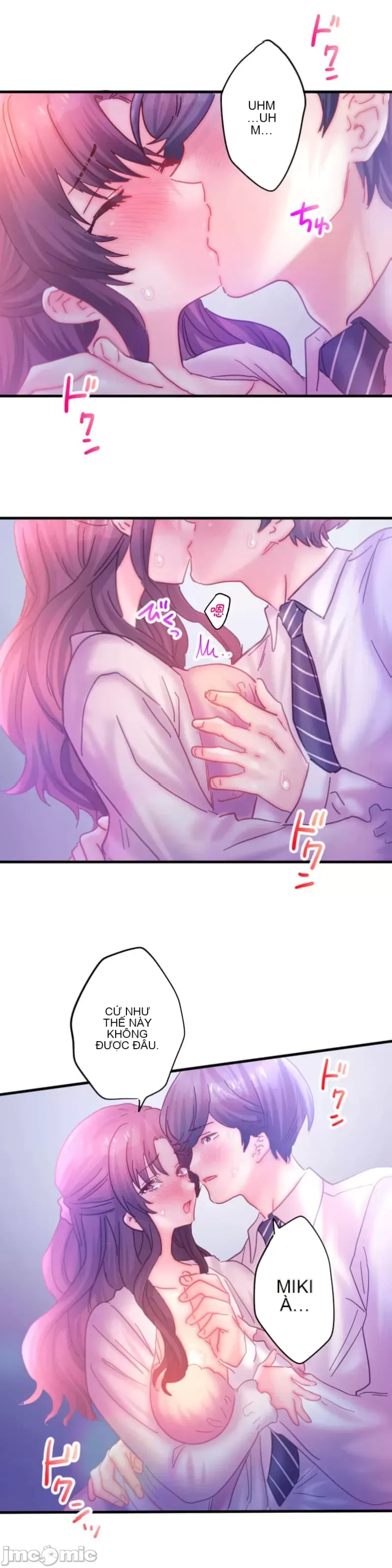 Sự quan tâm của người vợ bắt đầu từ ký túc xá của công ty Chương 1-12