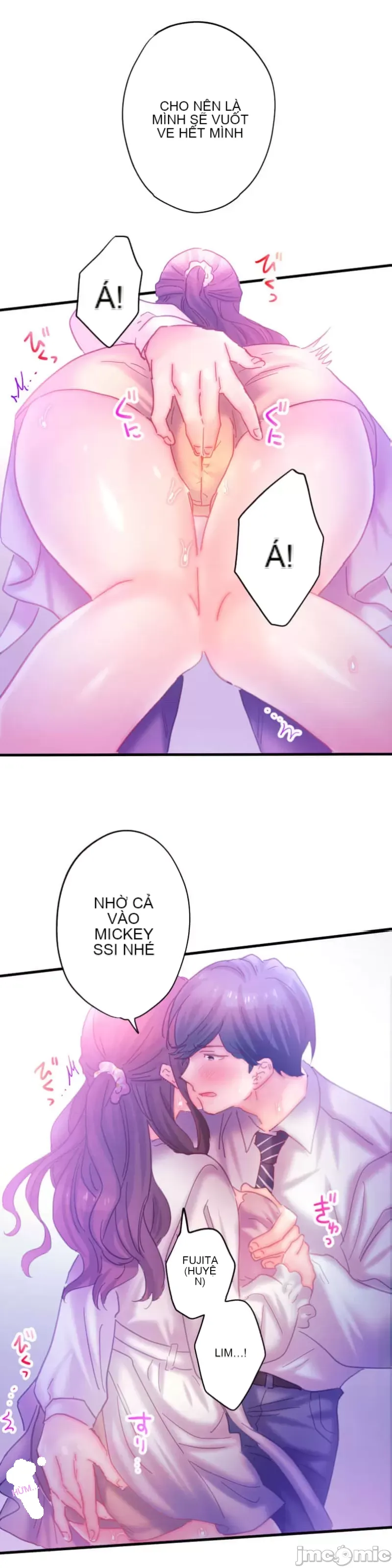 Sự quan tâm của người vợ bắt đầu từ ký túc xá của công ty Chương 1-12