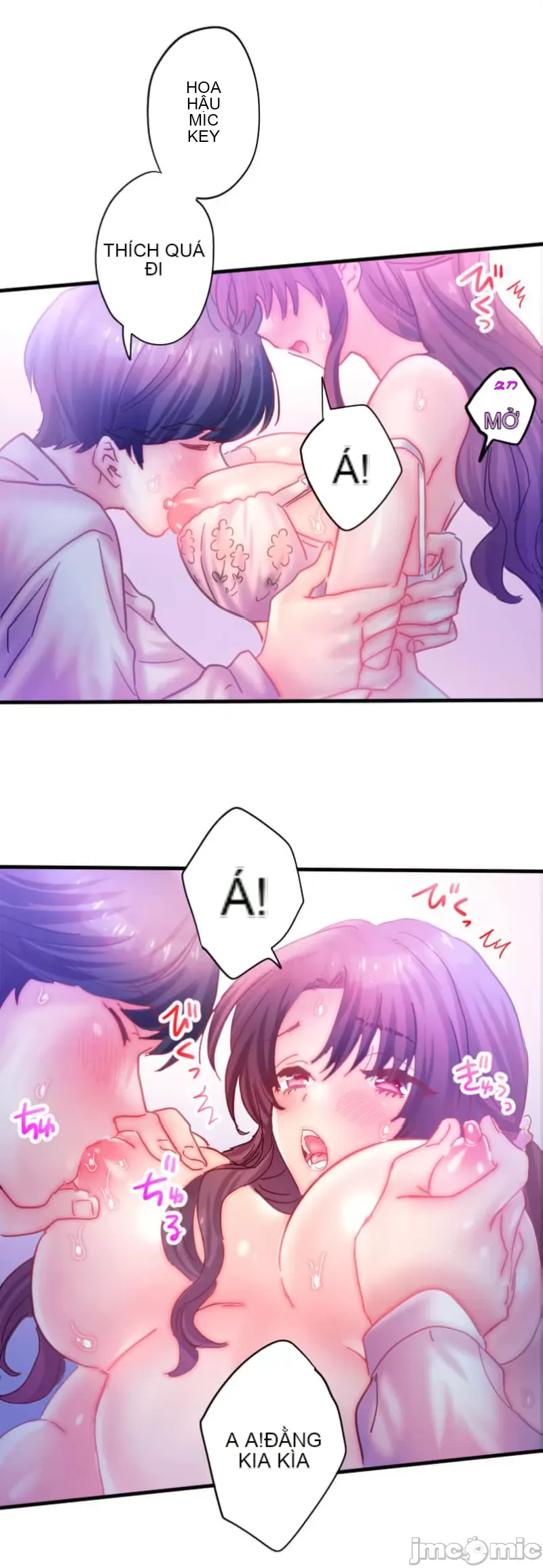 Sự quan tâm của người vợ bắt đầu từ ký túc xá của công ty Chương 1-12