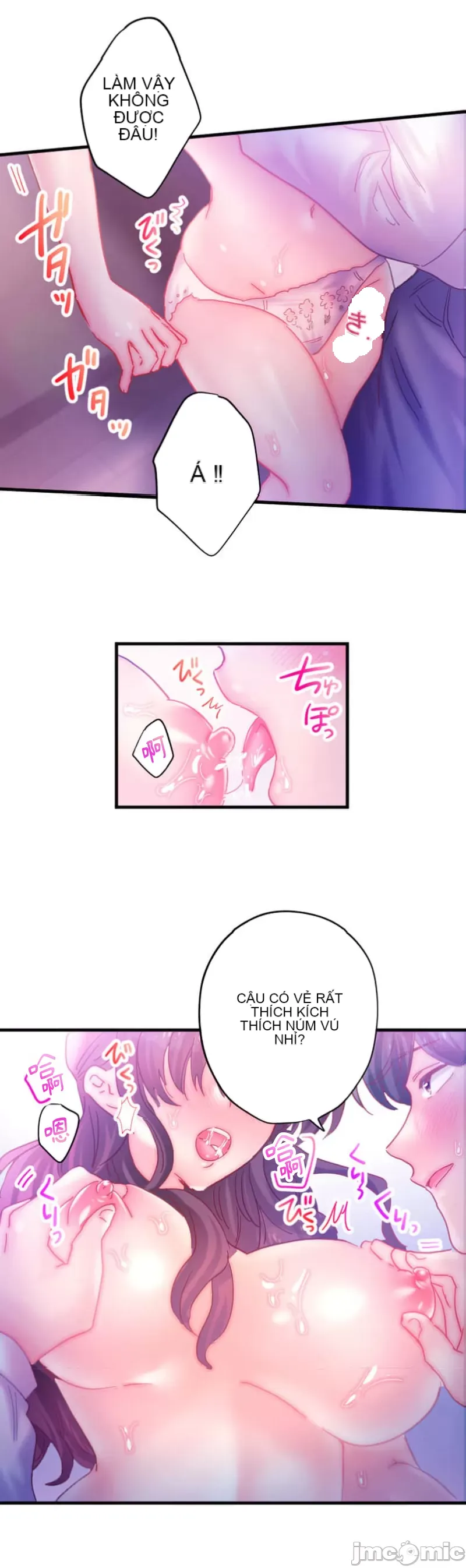 Sự quan tâm của người vợ bắt đầu từ ký túc xá của công ty Chương 1-12