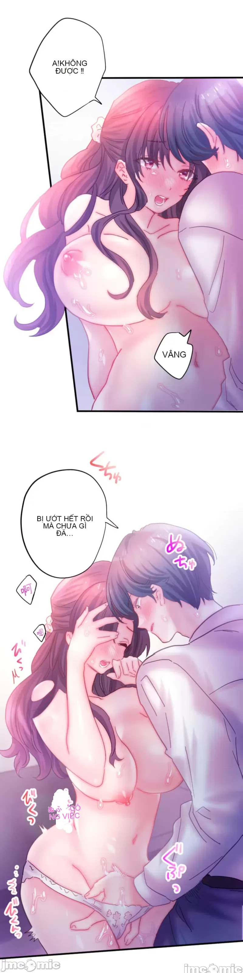 Sự quan tâm của người vợ bắt đầu từ ký túc xá của công ty Chương 1-12