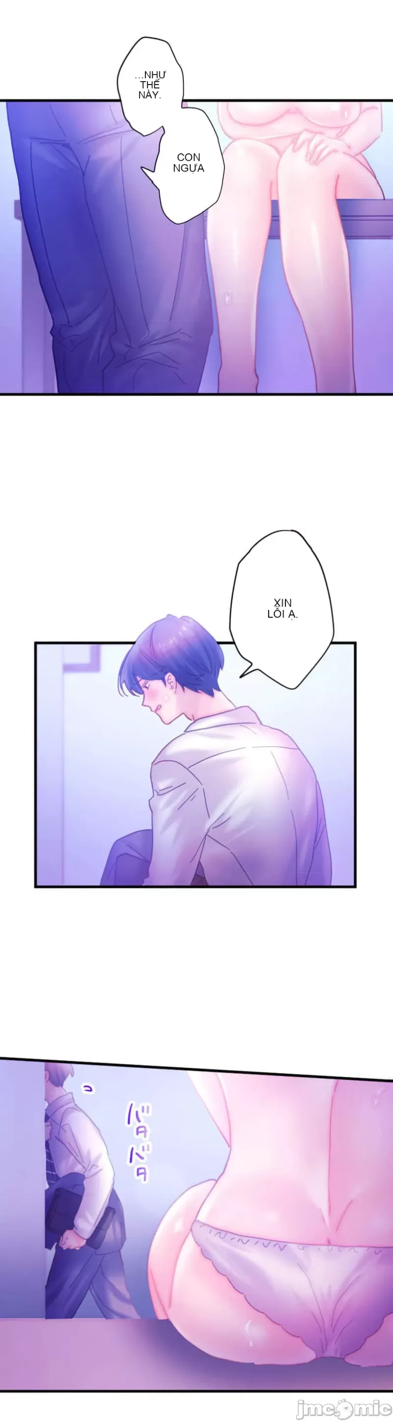 Sự quan tâm của người vợ bắt đầu từ ký túc xá của công ty Chương 1-12