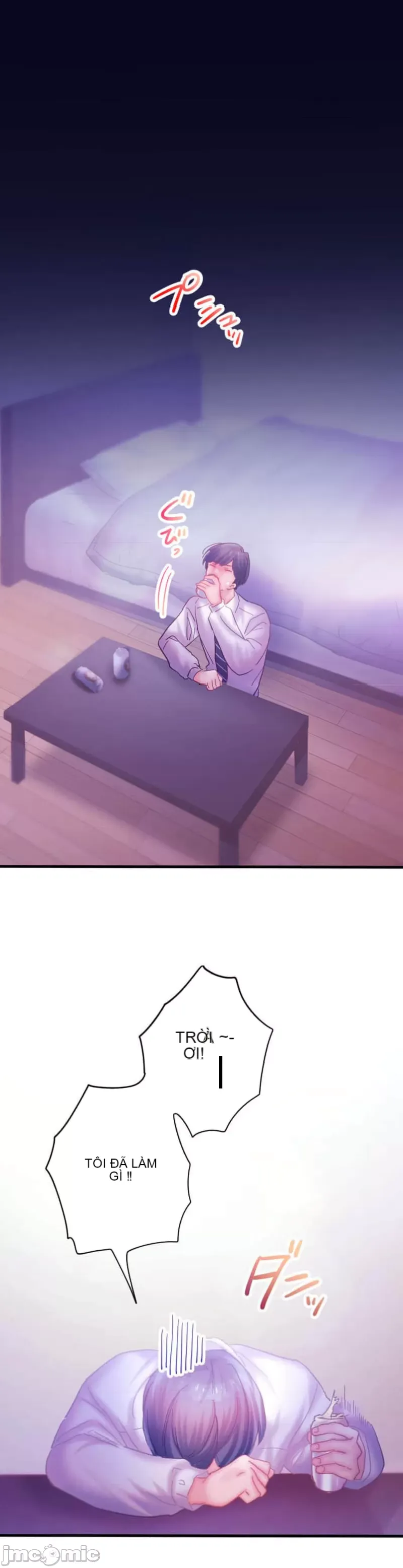 Sự quan tâm của người vợ bắt đầu từ ký túc xá của công ty Chương 1-12