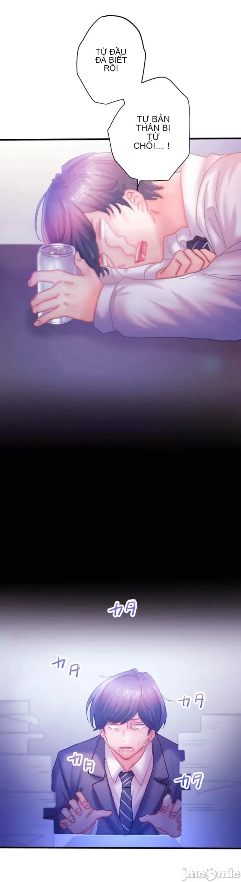 Sự quan tâm của người vợ bắt đầu từ ký túc xá của công ty Chương 1-12