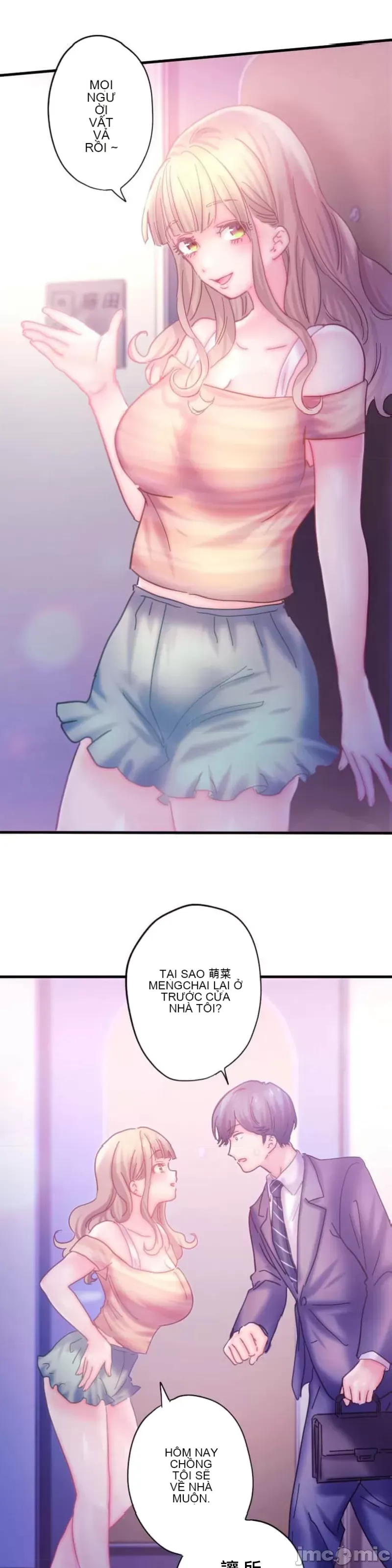 Sự quan tâm của người vợ bắt đầu từ ký túc xá của công ty Chương 1-12