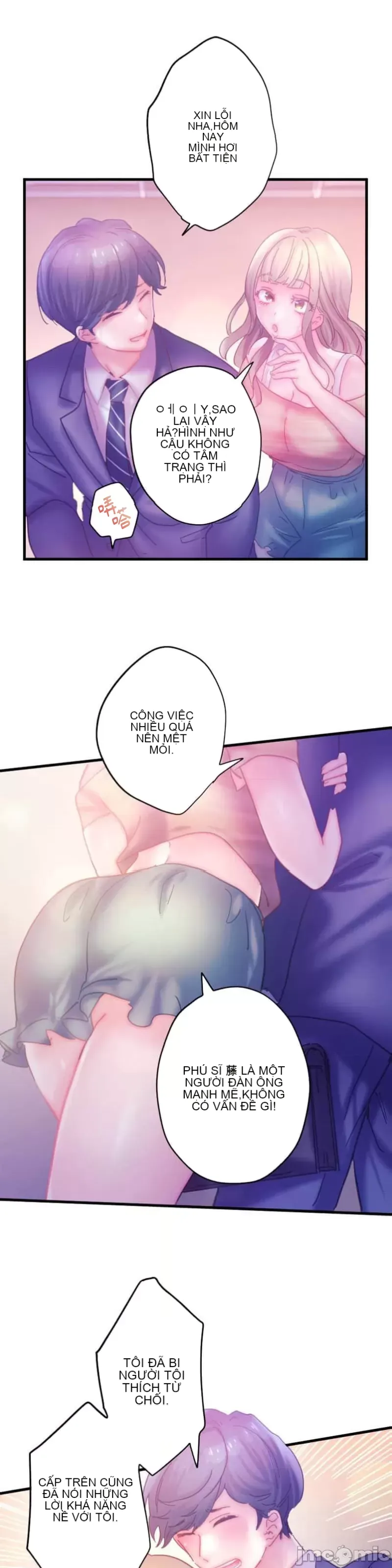 Sự quan tâm của người vợ bắt đầu từ ký túc xá của công ty Chương 1-12