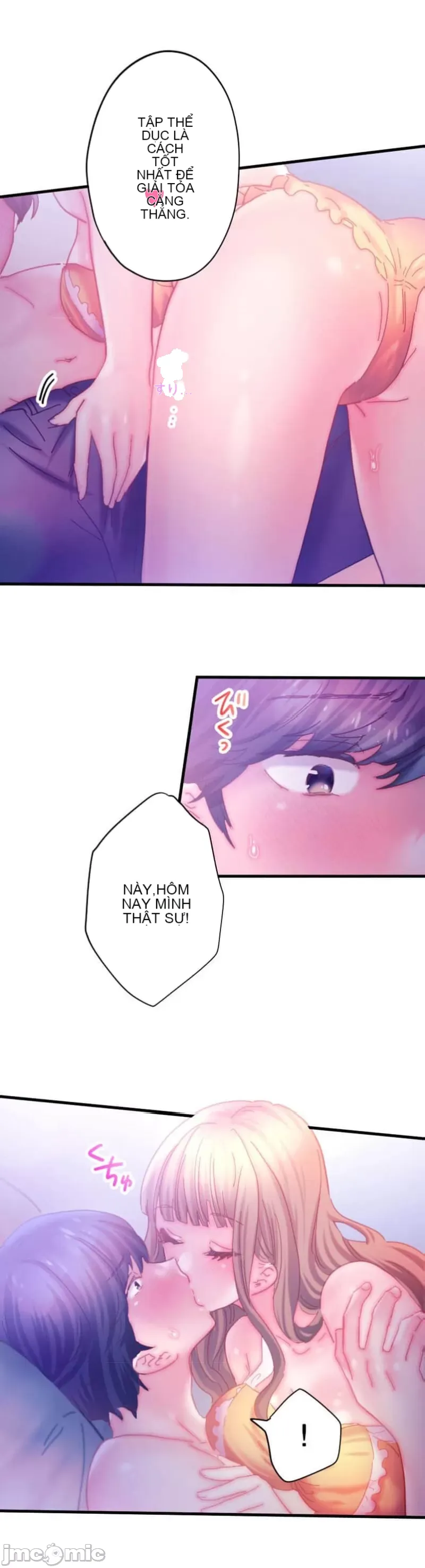 Sự quan tâm của người vợ bắt đầu từ ký túc xá của công ty Chương 1-12