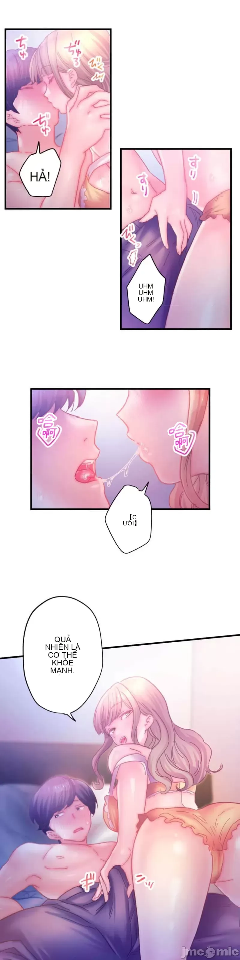 Sự quan tâm của người vợ bắt đầu từ ký túc xá của công ty Chương 1-12