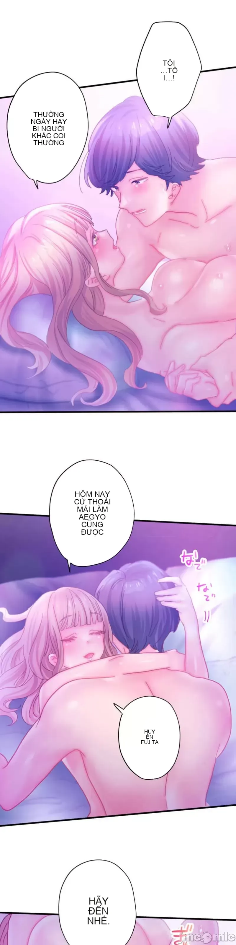 Sự quan tâm của người vợ bắt đầu từ ký túc xá của công ty Chương 1-12