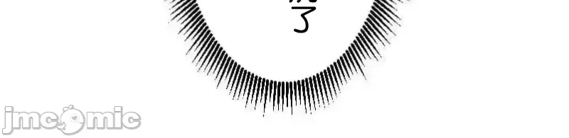 Sự quan tâm của người vợ bắt đầu từ ký túc xá của công ty Chương 1-12