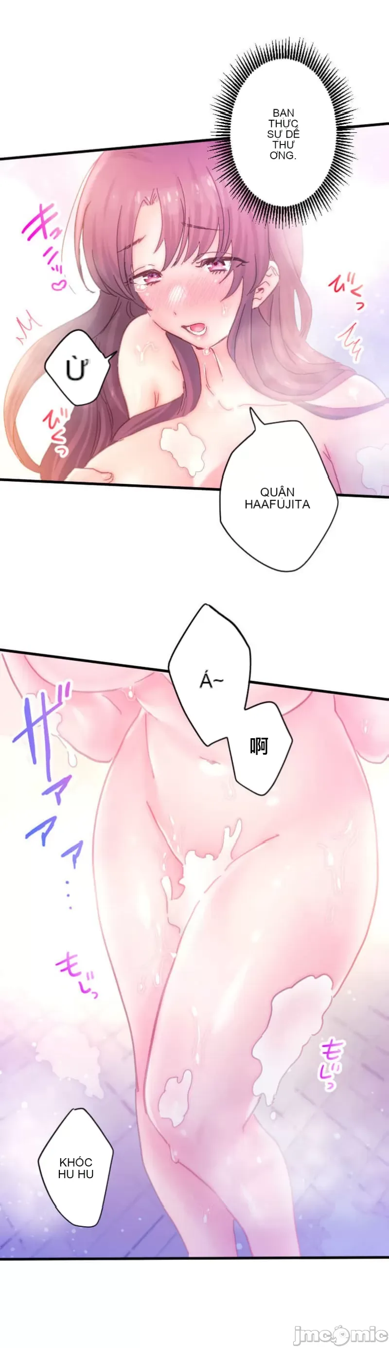 Sự quan tâm của người vợ bắt đầu từ ký túc xá của công ty Chương 1-12