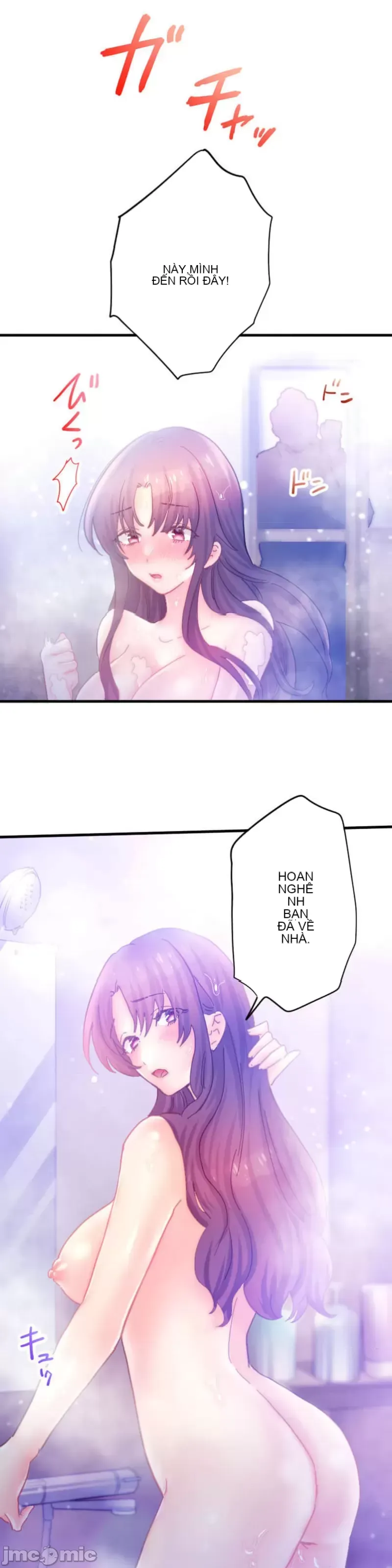 Sự quan tâm của người vợ bắt đầu từ ký túc xá của công ty Chương 1-12