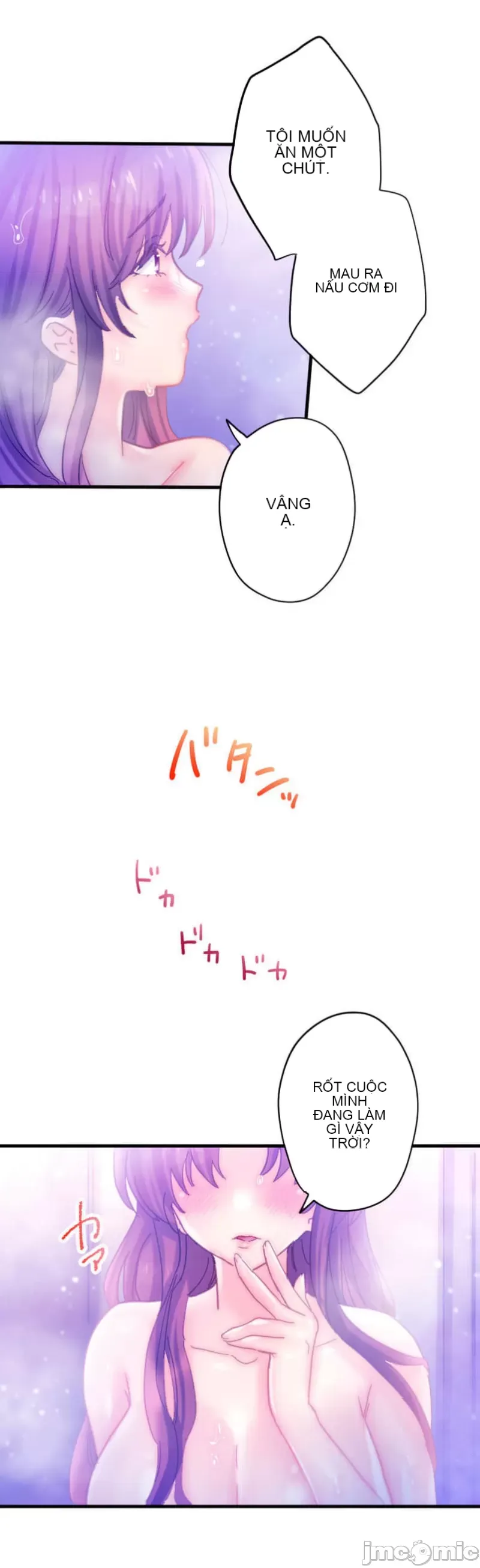 Sự quan tâm của người vợ bắt đầu từ ký túc xá của công ty Chương 1-12