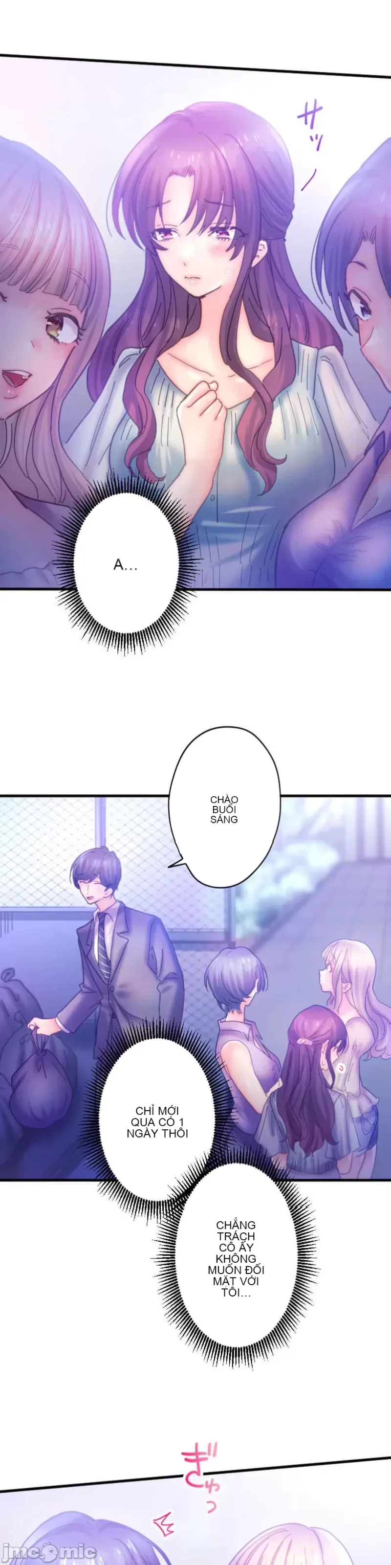 Sự quan tâm của người vợ bắt đầu từ ký túc xá của công ty Chương 1-12