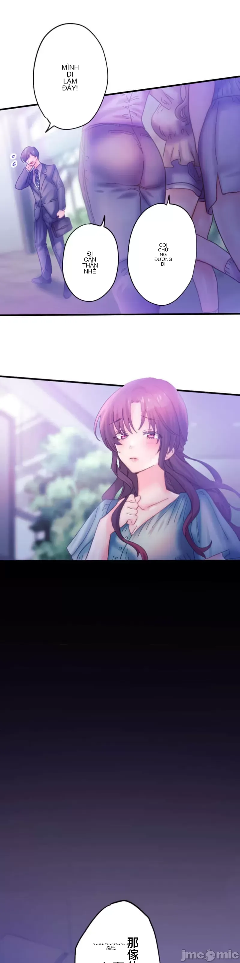 Sự quan tâm của người vợ bắt đầu từ ký túc xá của công ty Chương 1-12