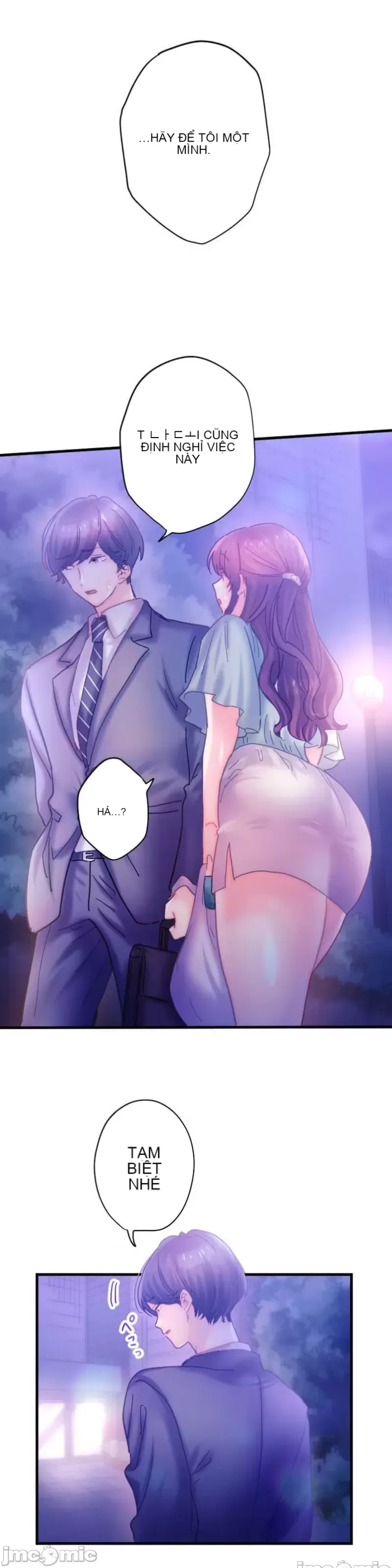 Sự quan tâm của người vợ bắt đầu từ ký túc xá của công ty Chương 1-12