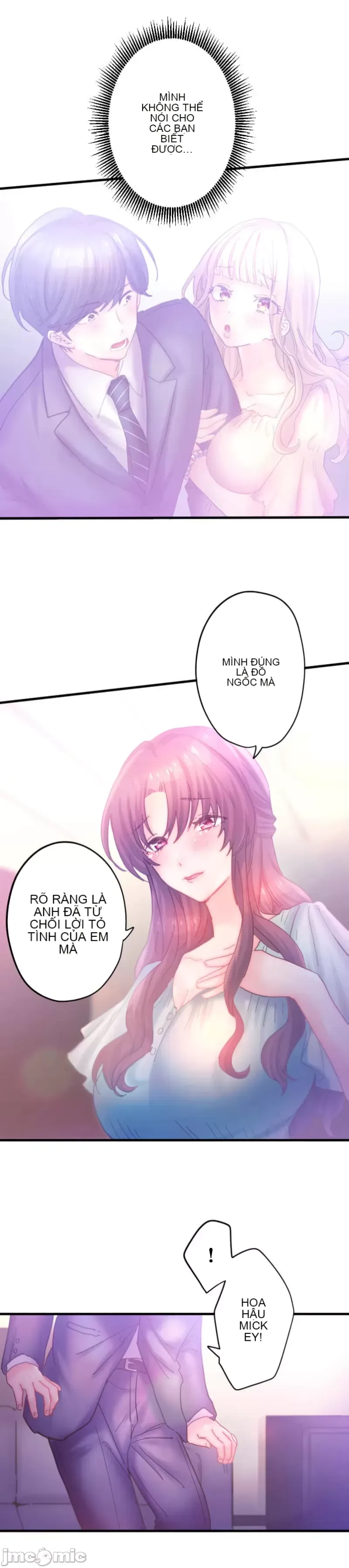 Sự quan tâm của người vợ bắt đầu từ ký túc xá của công ty Chương 1-12