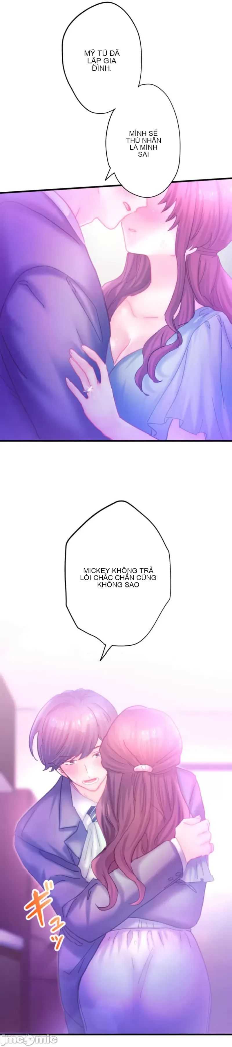 Sự quan tâm của người vợ bắt đầu từ ký túc xá của công ty Chương 1-12