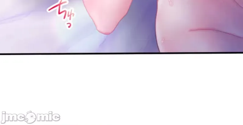 Sự quan tâm của người vợ bắt đầu từ ký túc xá của công ty Chương 1-12