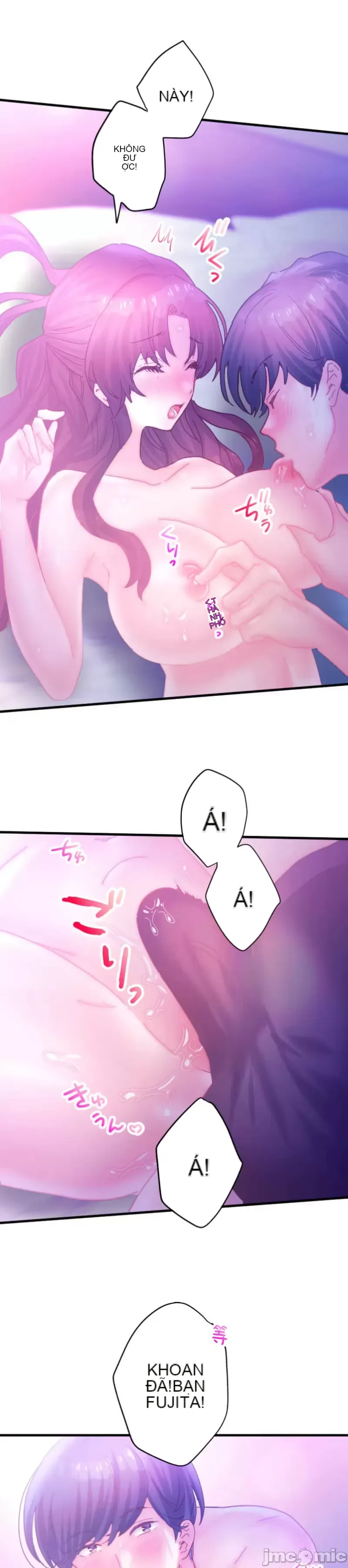 Sự quan tâm của người vợ bắt đầu từ ký túc xá của công ty Chương 1-12