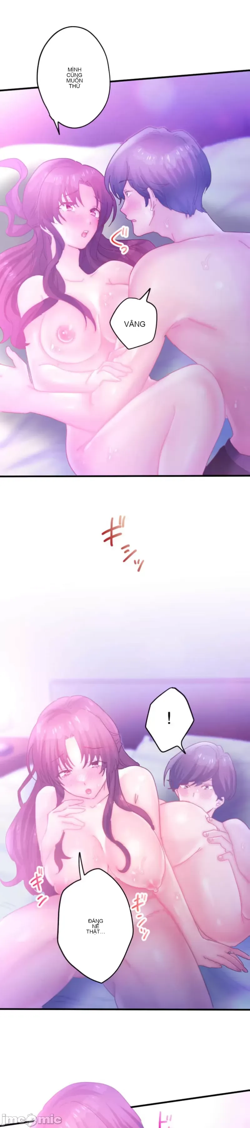 Sự quan tâm của người vợ bắt đầu từ ký túc xá của công ty Chương 1-12