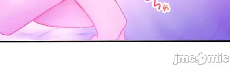 Sự quan tâm của người vợ bắt đầu từ ký túc xá của công ty Chương 1-12