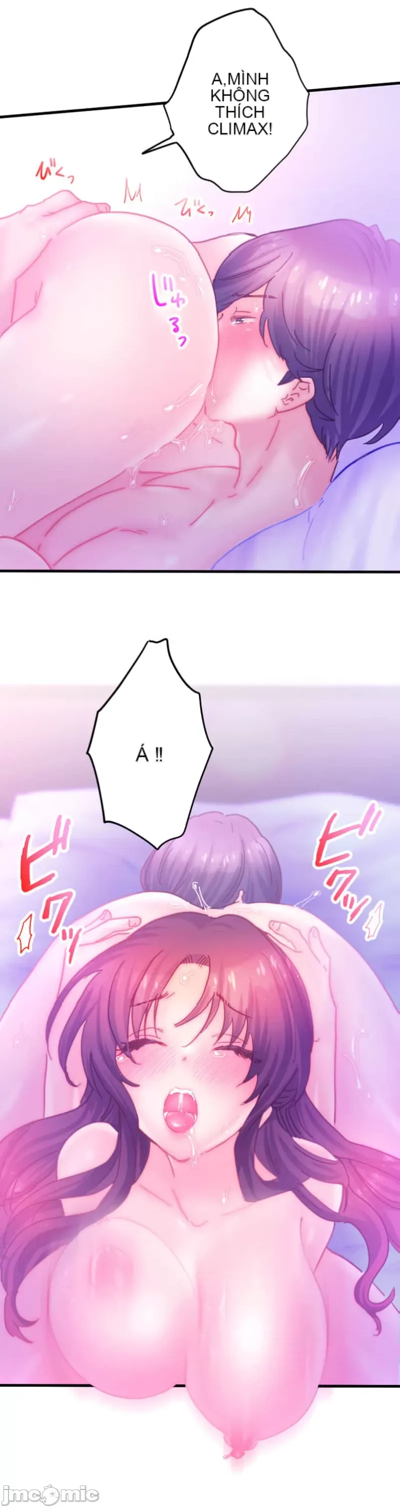 Sự quan tâm của người vợ bắt đầu từ ký túc xá của công ty Chương 1-12