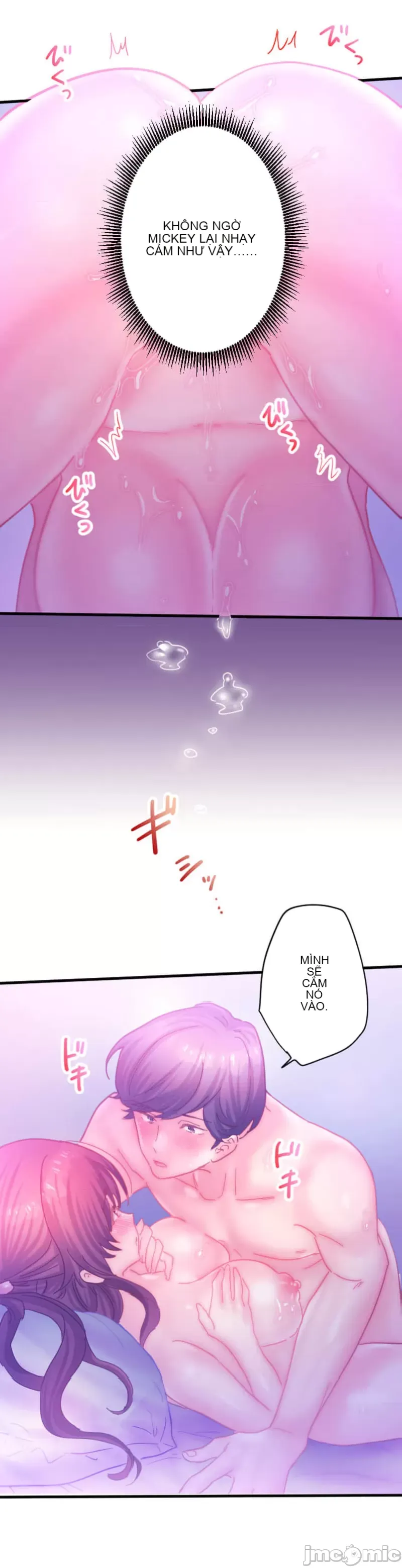 Sự quan tâm của người vợ bắt đầu từ ký túc xá của công ty Chương 1-12