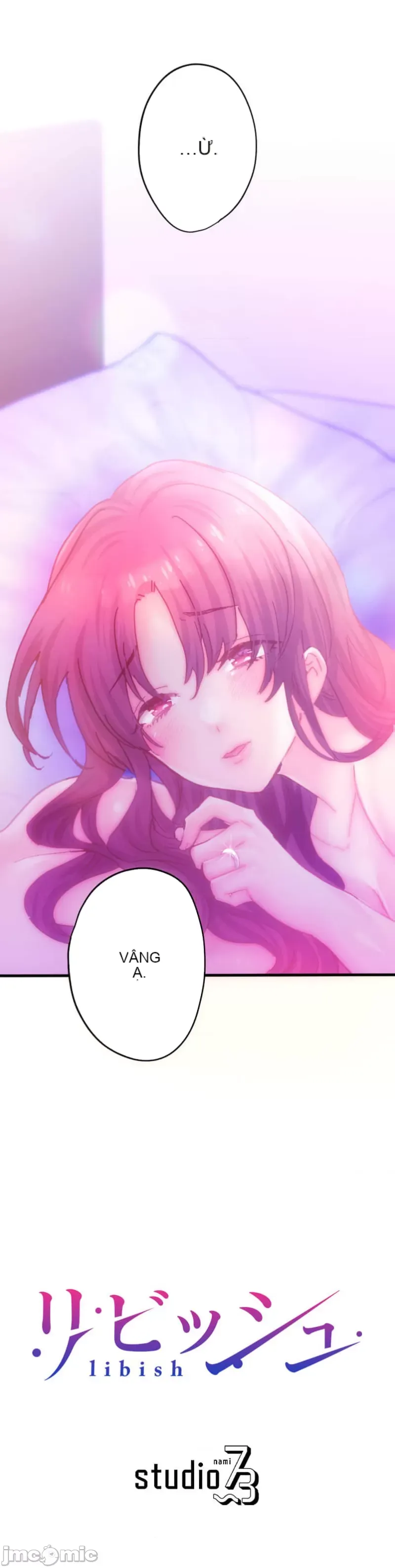 Sự quan tâm của người vợ bắt đầu từ ký túc xá của công ty Chương 1-12