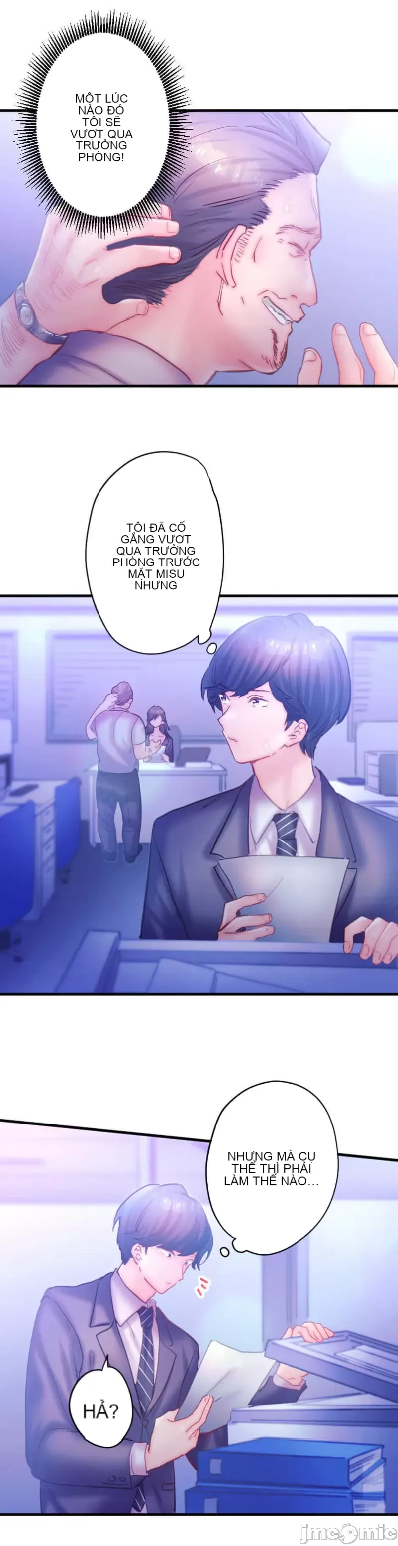 Sự quan tâm của người vợ bắt đầu từ ký túc xá của công ty Chương 1-12