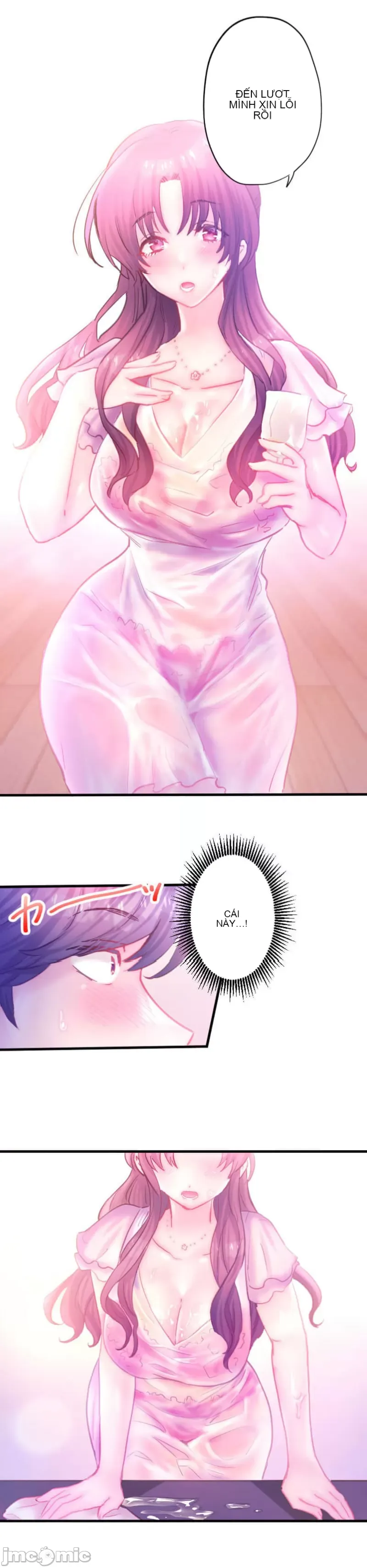 Sự quan tâm của người vợ bắt đầu từ ký túc xá của công ty Chương 1-12