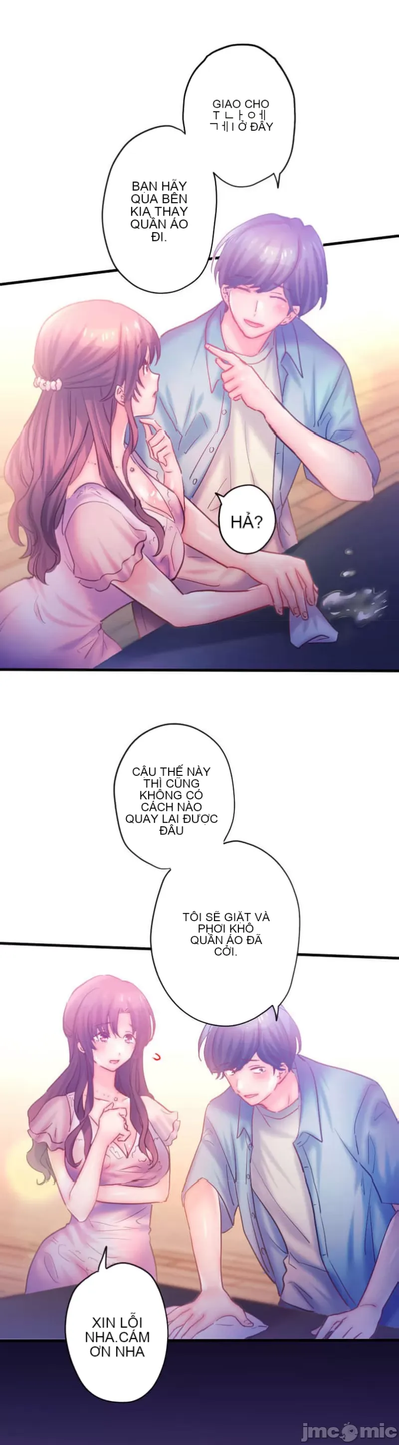 Sự quan tâm của người vợ bắt đầu từ ký túc xá của công ty Chương 1-12