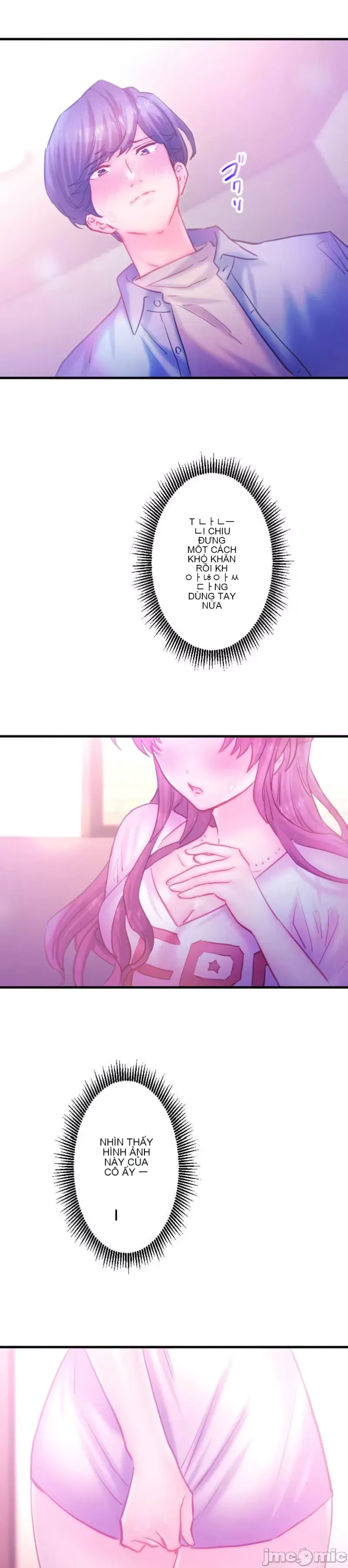 Sự quan tâm của người vợ bắt đầu từ ký túc xá của công ty Chương 1-12