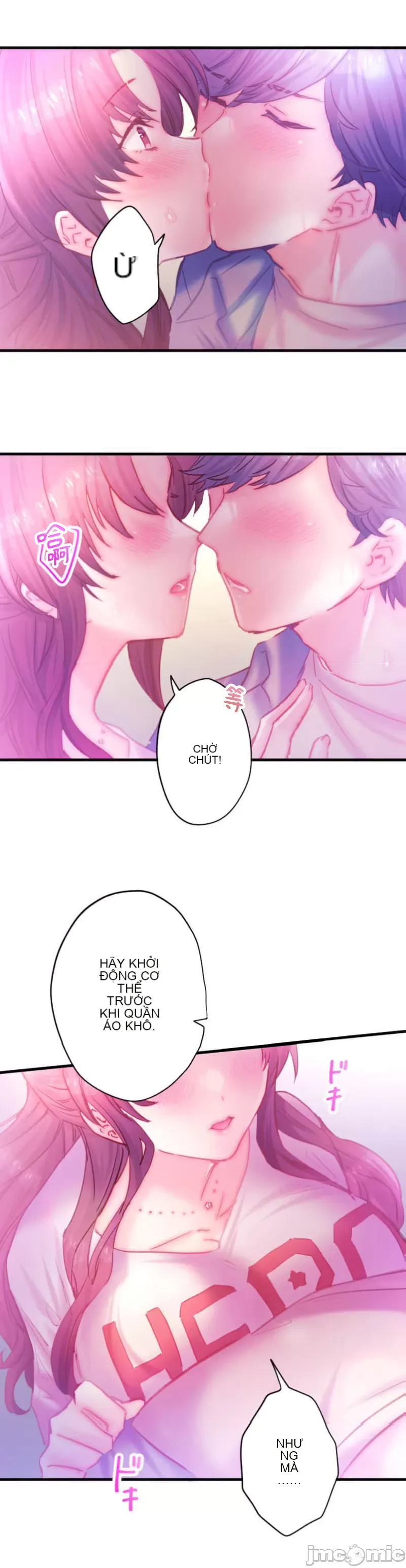 Sự quan tâm của người vợ bắt đầu từ ký túc xá của công ty Chương 1-12