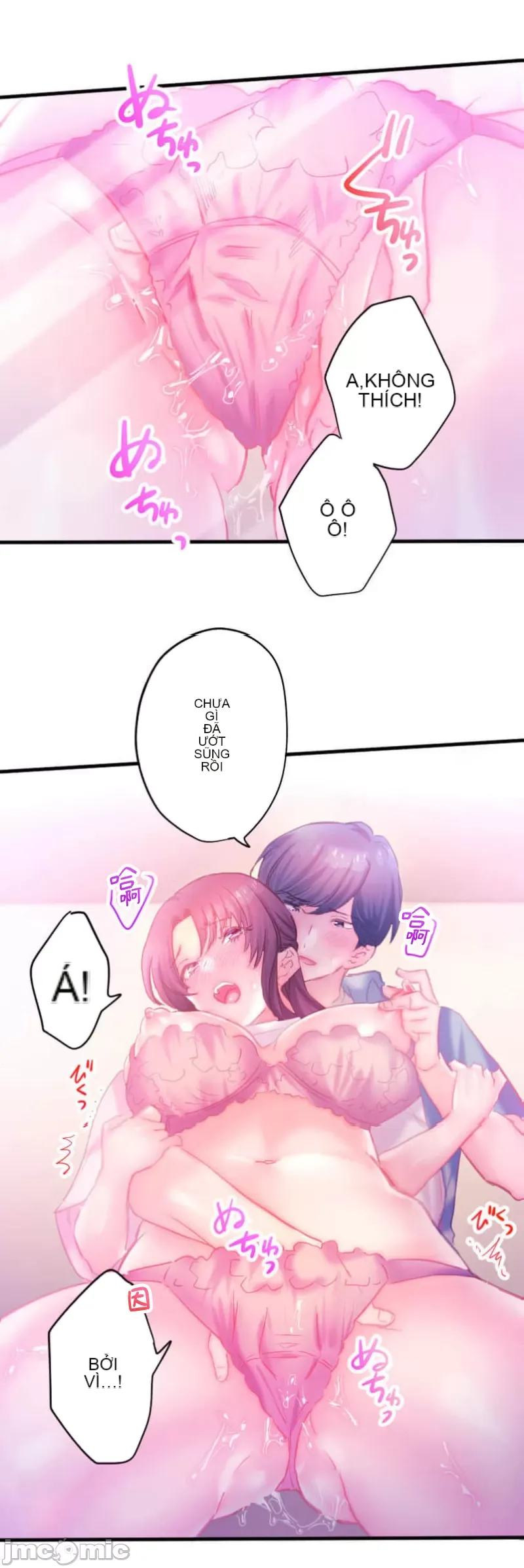 Sự quan tâm của người vợ bắt đầu từ ký túc xá của công ty Chương 1-12